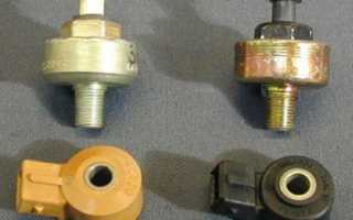 Как заменить датчик детонации автомобиля?