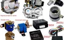 Газовое оборудование 3-го поколения на авто (устройство, настройка)