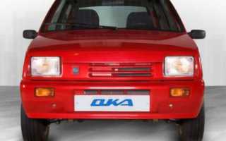 Приложение: Схема электрооборудования автомобиля Ваз 1111 ОКА