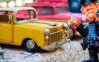 Штраф за езду по тротуару в 2021 году