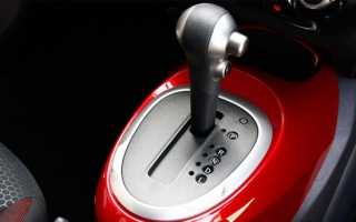 Как проверить уровень масла в коробке на ниссан кашкай. Этапы проверки уровня масла в вариаторе Nissan Qashqai. Проверка состояния жидкости вариатора на Nissan Juke.