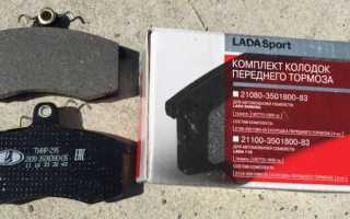 Как заменить передние тормозные колодки на лада калина: артикулы и алгоритм