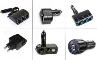 В приоре не работает прикуриватель – Предохранитель прикуривателя Приора — фото и видео, цена