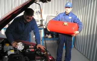 Схема подключения гбо 4 поколения ловато