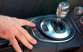 Что такое система Launch control (лаунч контроль)