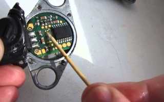 Датчик диапазонов АКПП