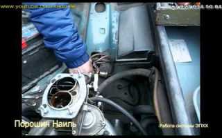 Как подключить экономайзер на солексе