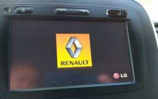 Как разблокировать магнитолу на Рено Дастер и где найти код