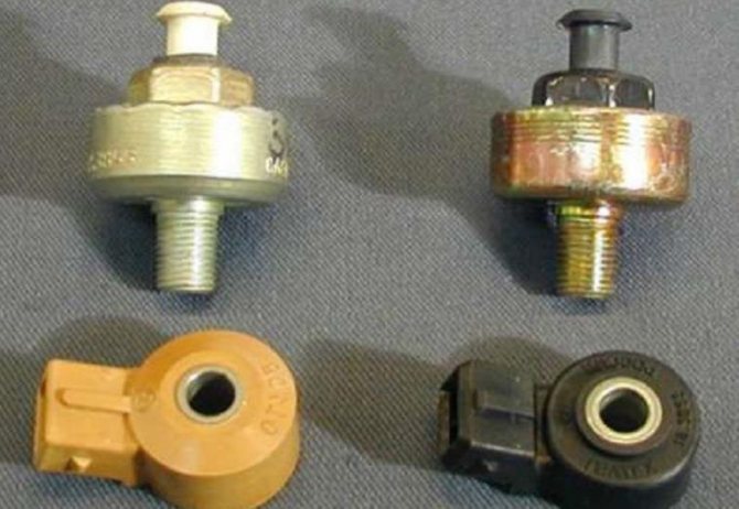 Датчик детонации