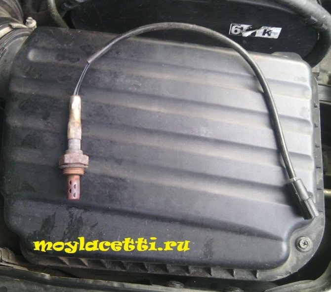 Датчик кислорода Лачетти