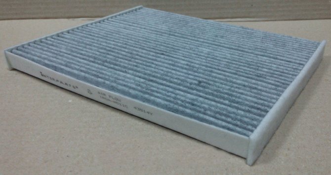 Фильтр 97133-1E100