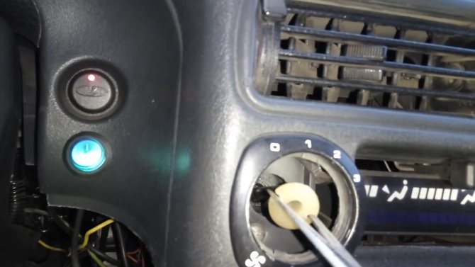 КАК ПОМЕНЯТЬ ПЕРЕКЛЮЧАТЕЛЬ ПЕЧКИ. ВАЗ 2114