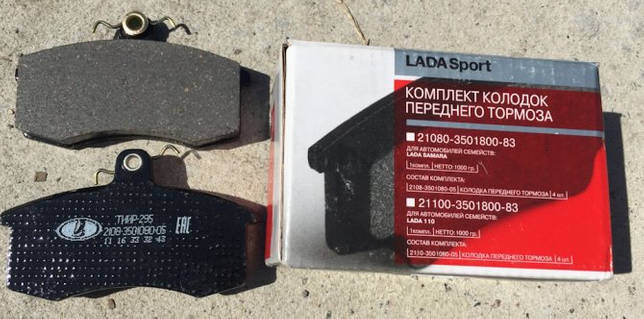 Как заменить тормозные колодки на Ладе Калине