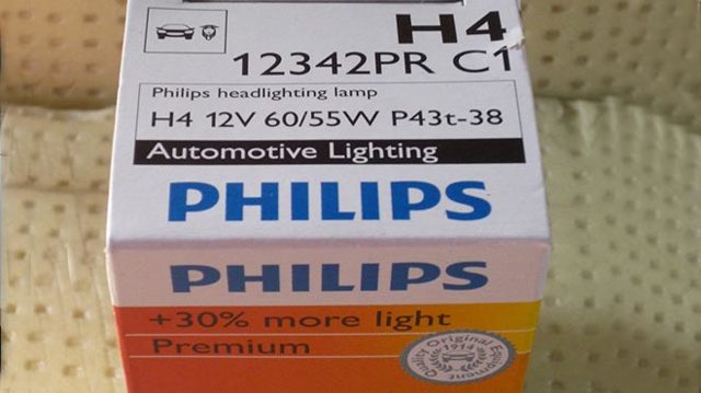 Лампы на Фольксваген Поло седан: замена ближнего и дальнего света