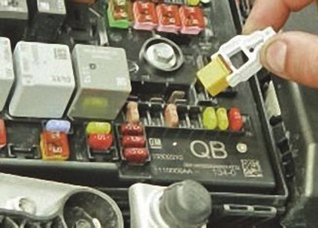 Новый предохранитель