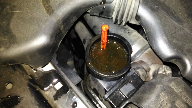 Расширительный бачок