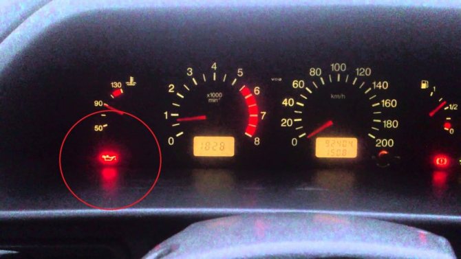 Сигнальная лампа аварийного давления масла на ВАЗ 2110–12