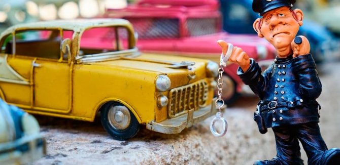 Сколько штраф за движение по тротуару