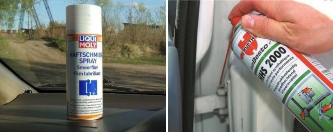 смазка для ограничителей дверей автомобиля