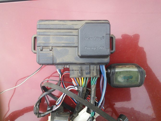 Starline twage a6 автозапуск как включить