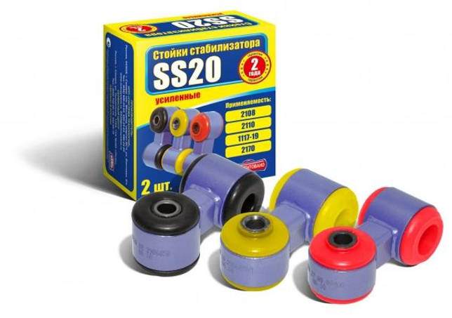 Стойки стабилизатора