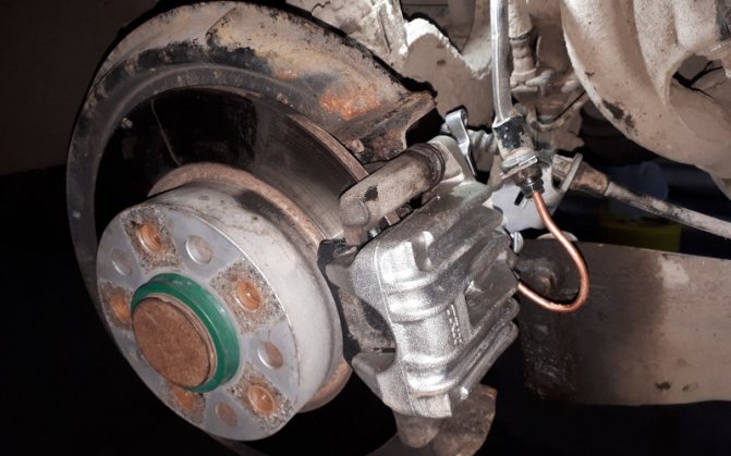 Тормозная система