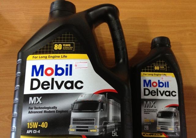 Смазывающая моторная смесь Delvac 15W-40 Смазывающая моторная смесь Delvac 15W-40