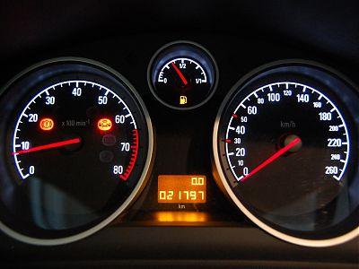 Панель управления Opel Astra H Панель управления Opel Astra H
