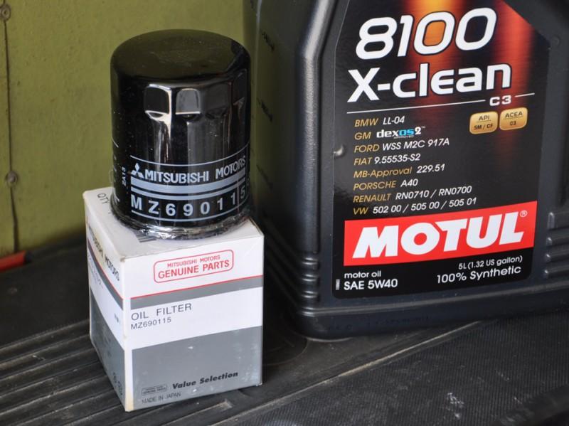 Моторная жидкость для ДВС 8100 X-clean 5W-40 с фильтром Моторная жидкость для ДВС 8100 X-clean 5W-40 с фильтром