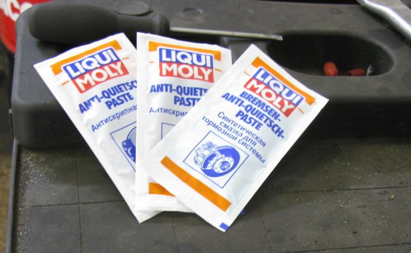 Смазывающее вещество для суппортов Liqui Moly Anti-Quietsch-Paste Смазывающее вещество для суппортов Liqui Moly Anti-Quietsch-Paste