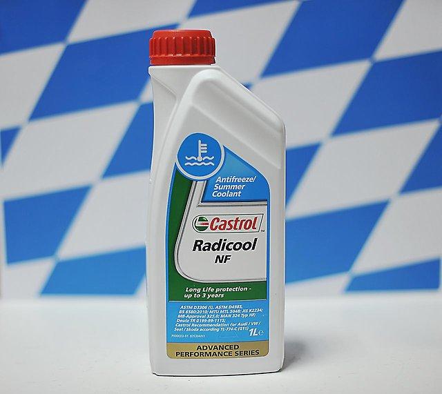 Хладагент Castrol SF сине-зеленого цвета Хладагент Castrol SF сине-зеленого цвета