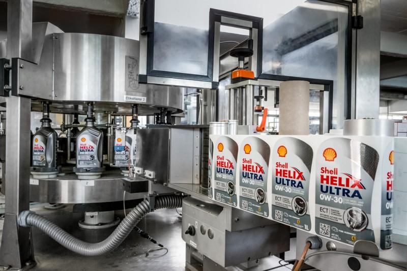 Производство Shell Helix Ultra Производство Shell Helix Ultra