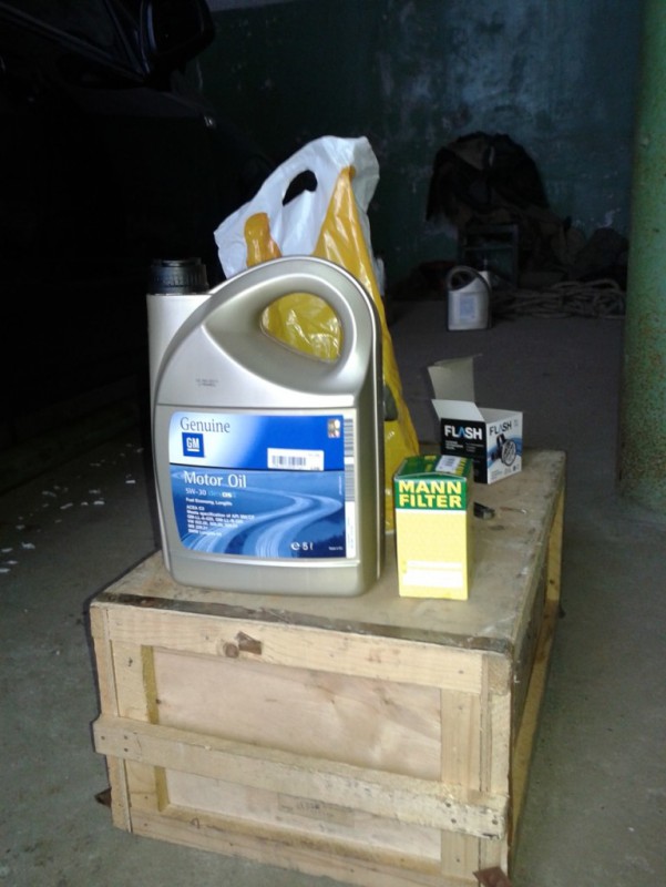 Смазка Motor Oil Смазка Motor Oil