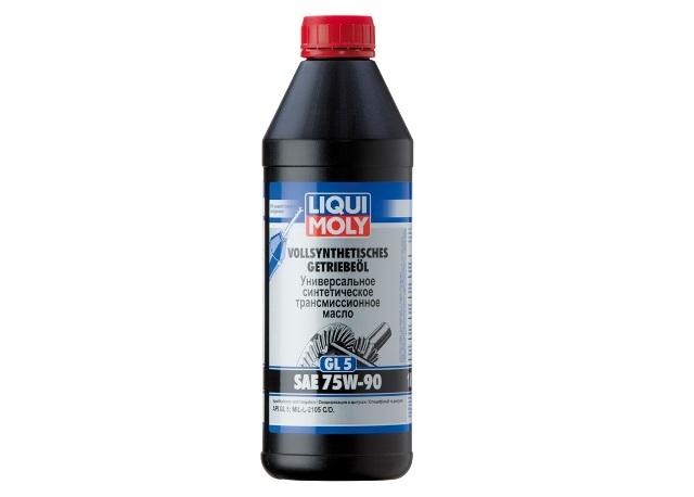 Канистра Liqui Moly 75w90 GL-5 Канистра Liqui Moly 75w90 GL-5