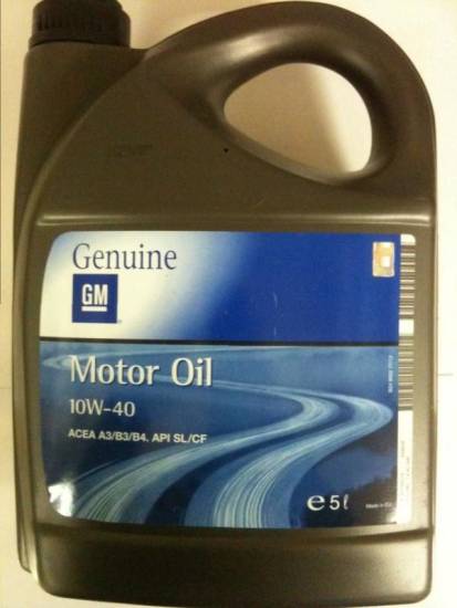Расходный материал GM 10W 40 в пятилитровой канистре Расходный материал GM 10W 40 в пятилитровой канистре