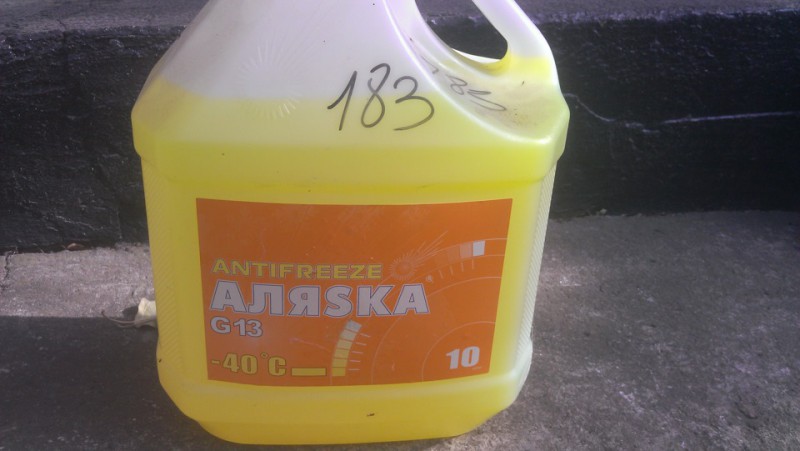 Охлаждающая жидкость «Аляска» желтого цвета Охлаждающая жидкость «Аляска» желтого цвета