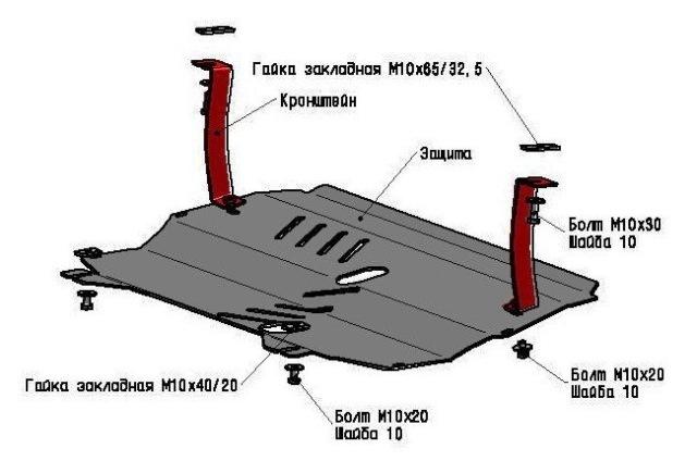 Схема установки Схема установки