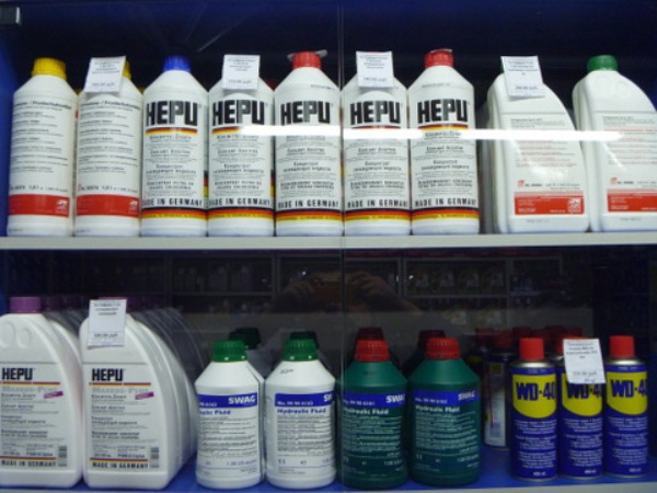 Продукция компании Hepu на полках магазина Продукция компании Hepu на полках магазина
