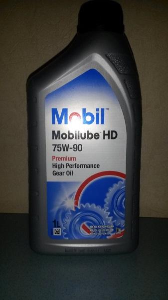 Мобил HD 75W-90 Мобил HD 75W-90