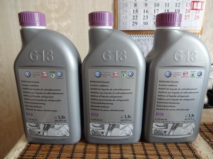 Жидкость для системы охлаждения Vag G13 Жидкость для системы охлаждения Vag G13