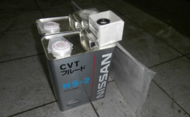 Смазывающая смесь CVT Fluid NS-2 Смазывающая смесь CVT Fluid NS-2
