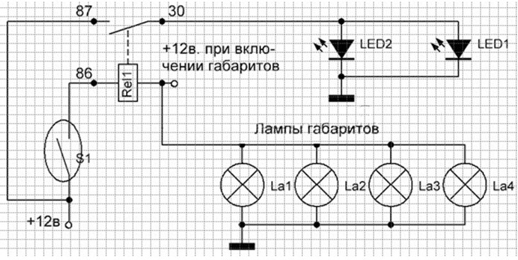 Схема 3 для соединения оптики Схема 3 для соединения оптики