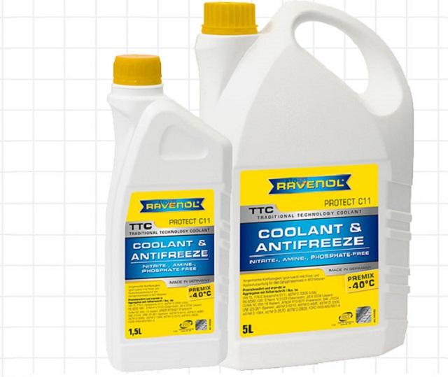 Желтая ОЖ фирмы Ravenol Желтая ОЖ фирмы Ravenol