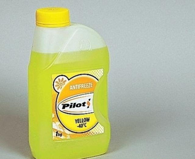 ОЖ Pilots желтого цвета Yellow Line ОЖ Pilots желтого цвета Yellow Line