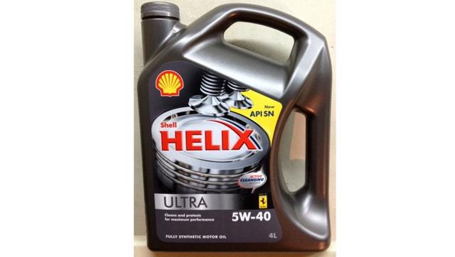 Shell - отличное решение для любого авто Shell - отличное решение для любого авто