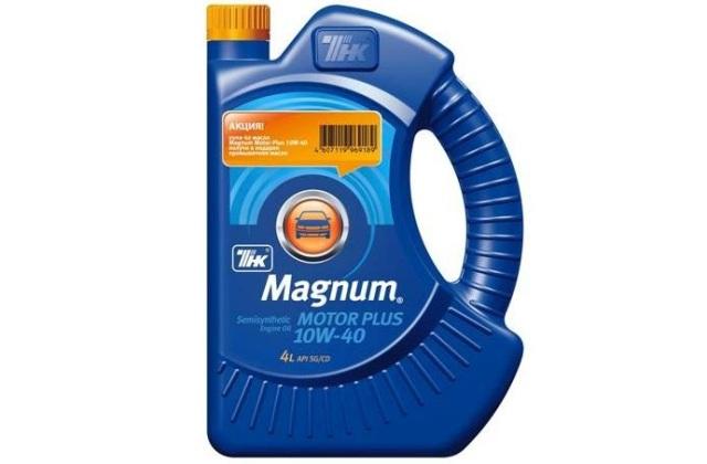 Смазывающая смесь Magnum Смазывающая смесь Magnum
