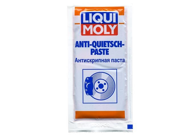 Термостойкая смазка от компании Liqui Moly Термостойкая смазка от компании Liqui Moly