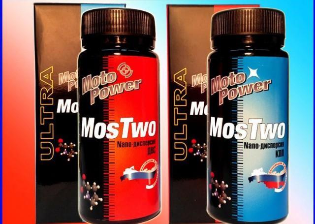 Ревитализант MosTwo для снижения уровня шума в двигателе и КПП Ревитализант MosTwo для снижения уровня шума в двигателе и КПП
