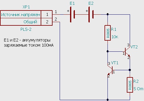 Обустройство цепи на транзисторах Обустройство цепи на транзисторах