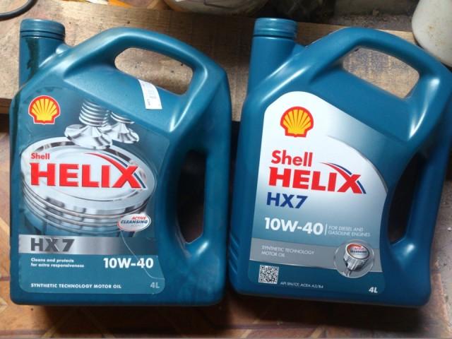 Моторное масло Shell Helix Ultra HX7 10w40 Моторное масло Shell Helix Ultra HX7 10w40